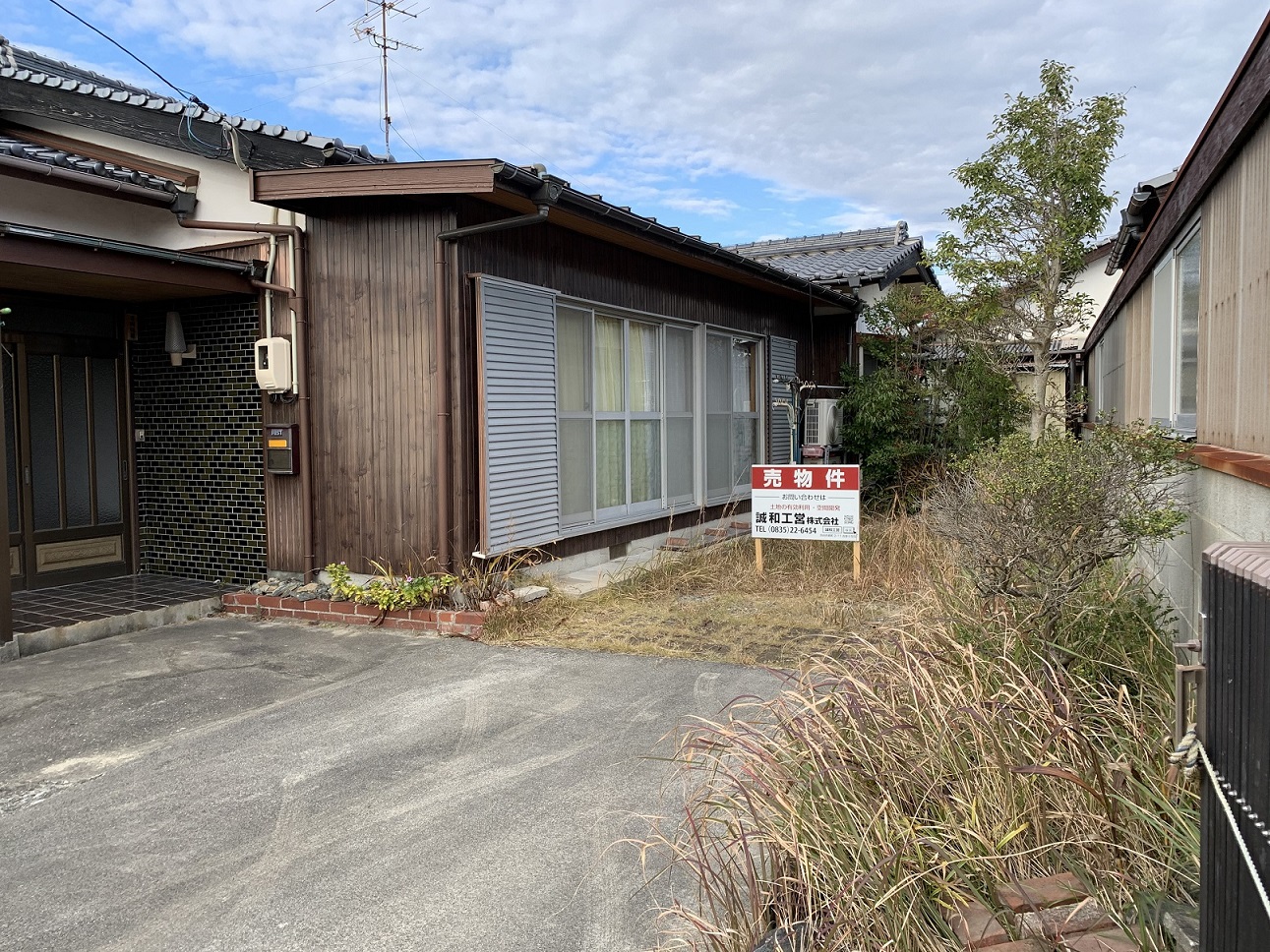 防府市大崎売家のご紹介 山口県防府市の不動産 アパート マンションは誠和工営株式会社