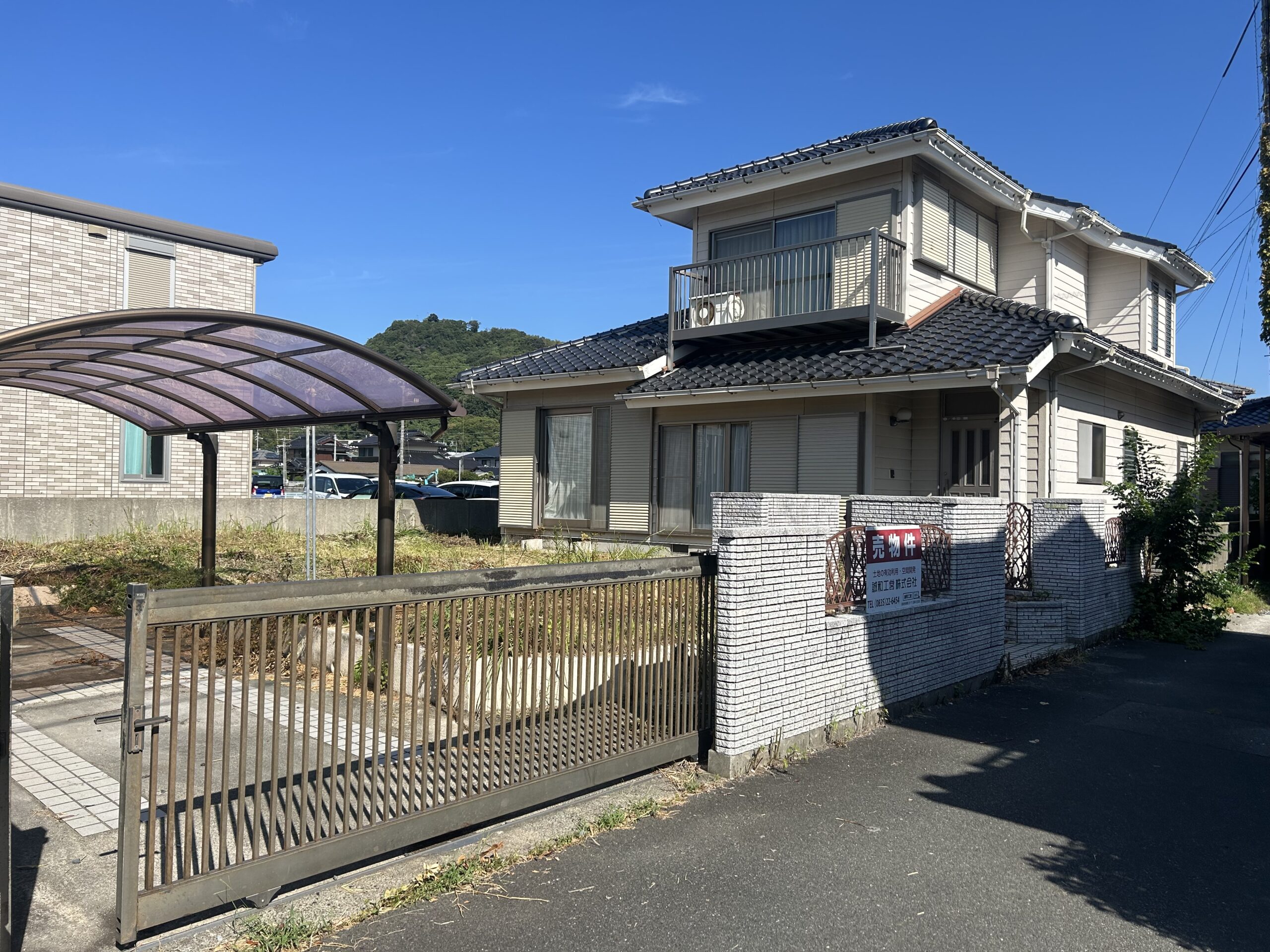 山口県防府市華浦１丁目　中古住宅